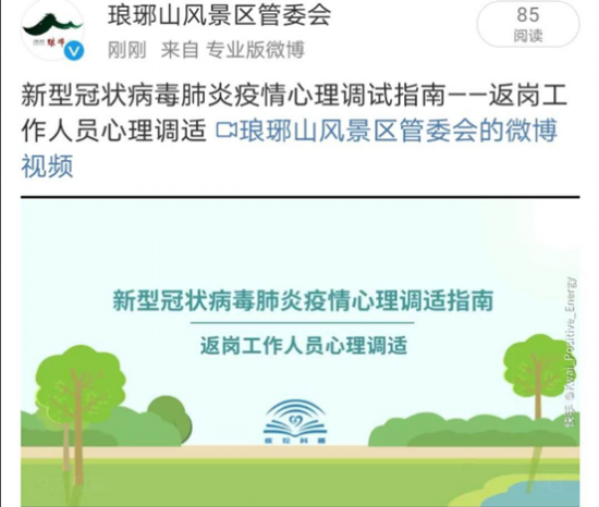 _2(TT7P@QJ3EIR4%Z5U__IR