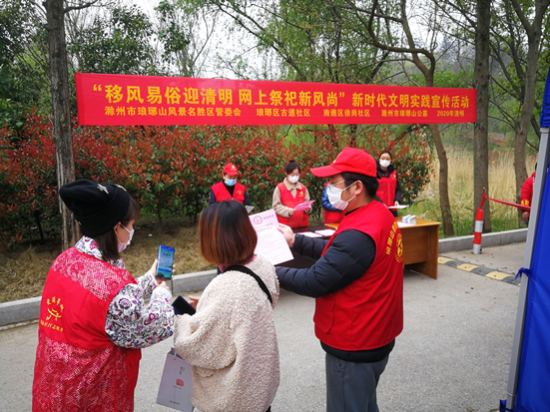 UAJMJGT)OSB]M4IV4ZD9@WT