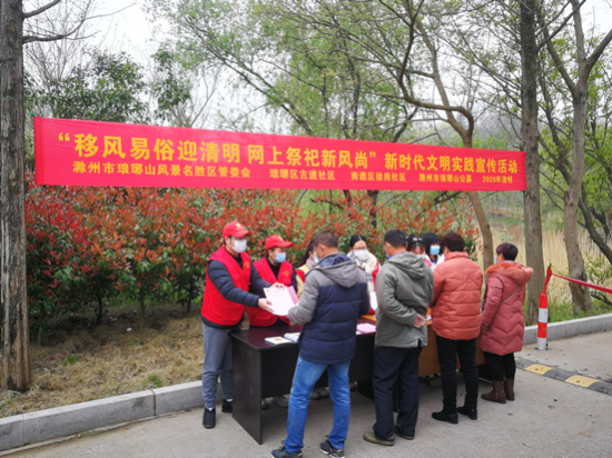 %O}~9K3K1]QU}5P~NSEB(ZG