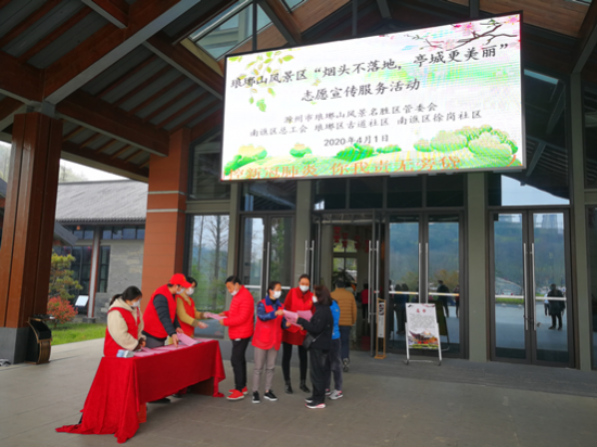 A_B9ZAMA2]NQ$9FVO4XD5~Q