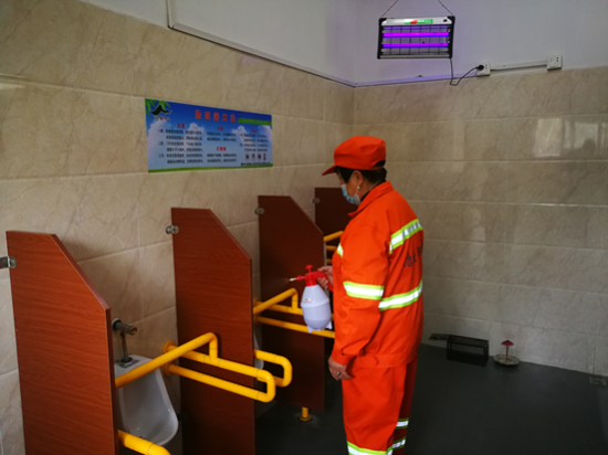 MZ[T(DHRXMFU~R_B7T4RYMR