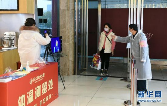 （在习近平新时代中国特色社会主义思想指引下&mdash;&mdash;新时代新作为新篇章&middot;习近平总书记关切事&middot;图文互动）（13）让城市更聪明　让经济更智慧&mdash;&mdash;各地加快形成数字新动能促经济社会行稳致远