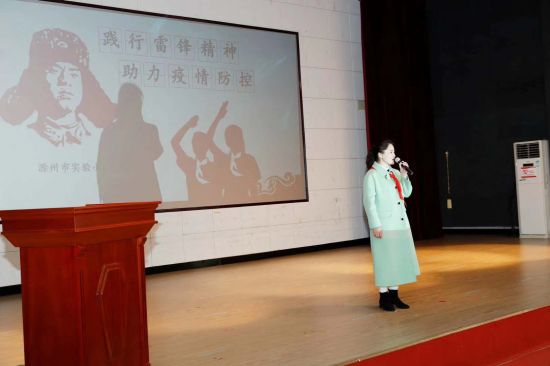 826b6e1a9dd8fe3590273b527ba771b