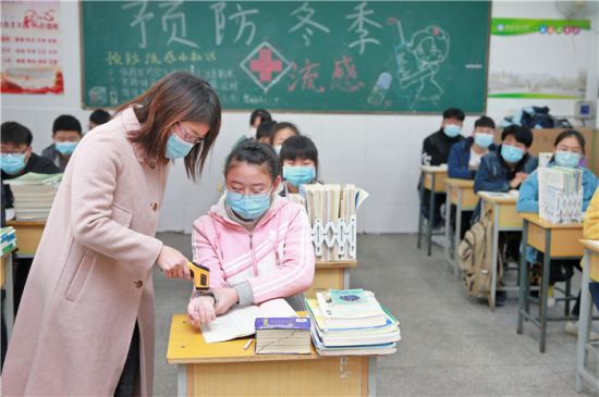 进行二次测温.jpg 进行二次测温.jpg