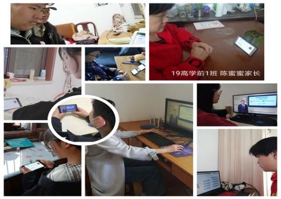 C:UsersAdministratorDocumentsTencent Filesq91359FileRecvMobileFileIMG_4469(20200407-115834).JPG