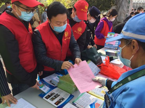 微信图片_20200415103253