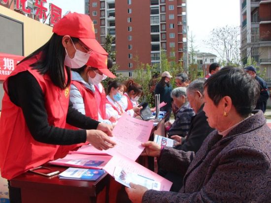 微信图片_20200415103253