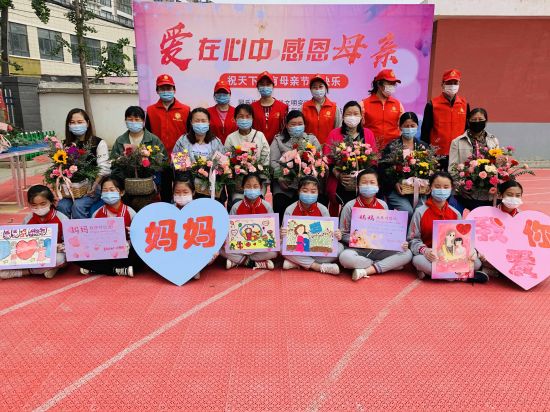 IMG_8469(20200506-102917)