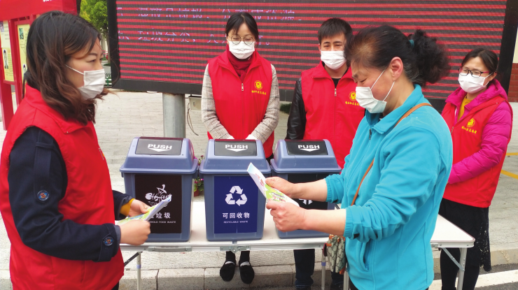 “垃圾分类” 志愿宣传进社区