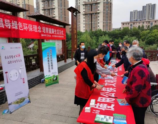 微信图片_20200512172610