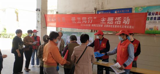 微信图片_20200512152001