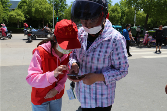 FNP9JVJ_H%058%E7VD[66RR