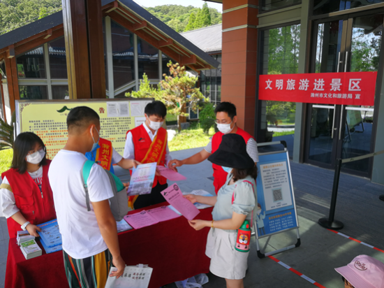 NVB$URJMHTO7EJ9F2S[8}KF