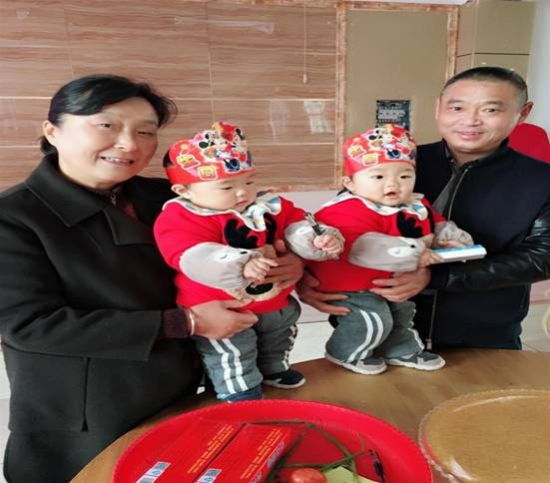 QQ图片20200519175414