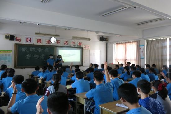 5c160869eac858cd96c7abb016b9978