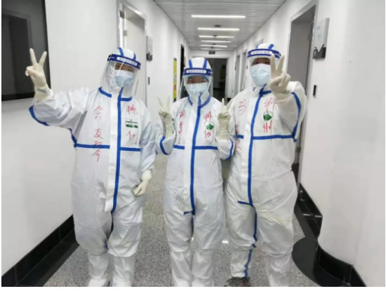 QQ图片20200525085951