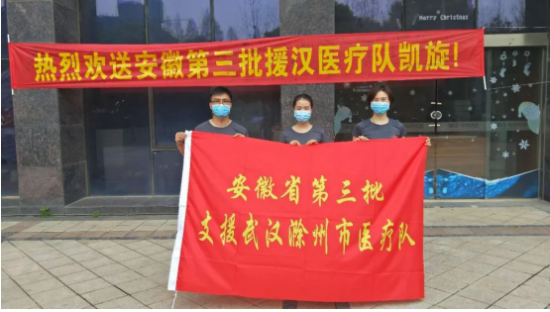 QQ图片20200525090003