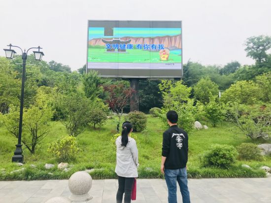 微信图片_20200526162140