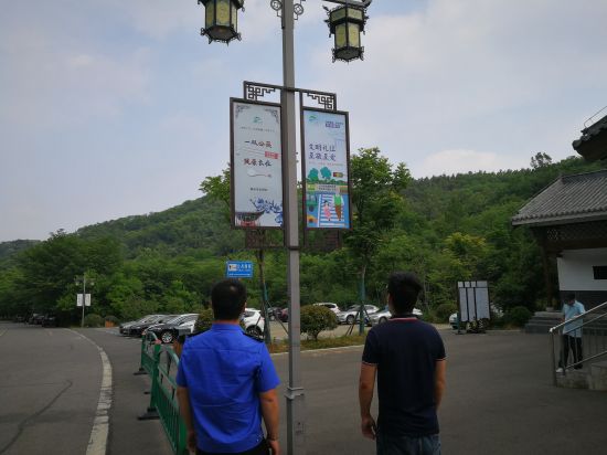 微信图片_20200526162051