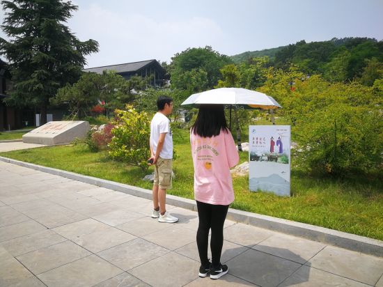 微信图片_20200526162001