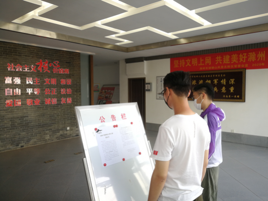 )@TF4SXS_%NGRG]3XD]97)9