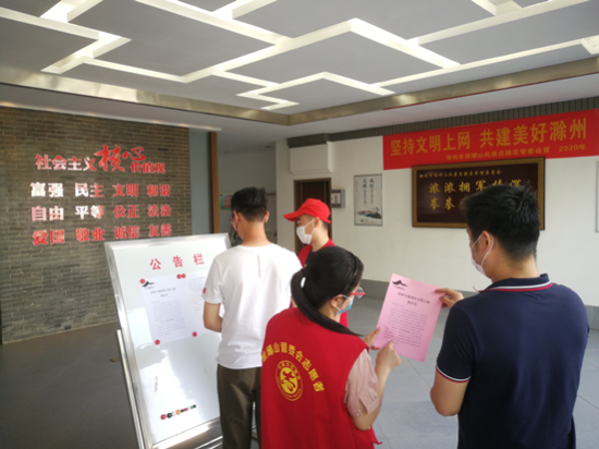 YL7%NL1[ERZEN${6BBMF1{3