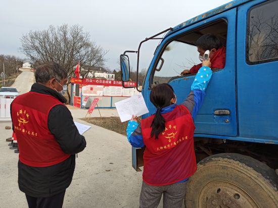 3.高红在华阉安村卡口