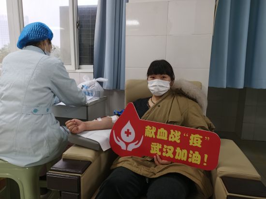 4.高红自愿献血400ML