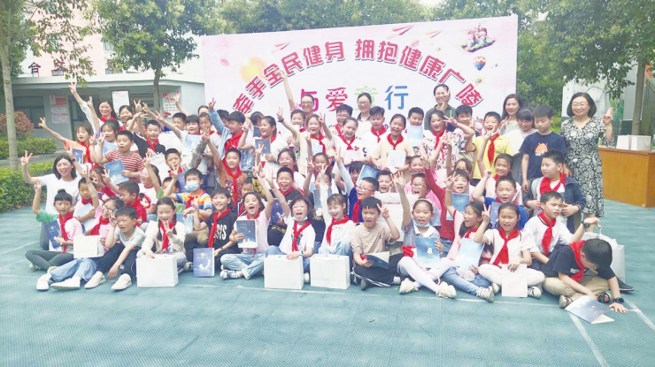 与爱“童”行 同庆六一