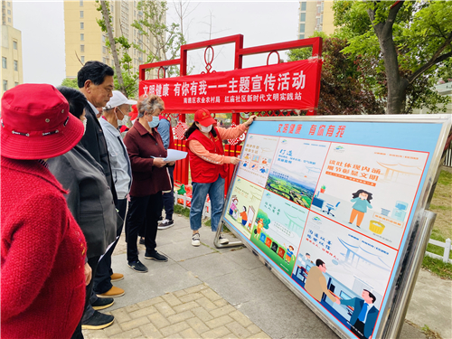 微信图片_20200604090236