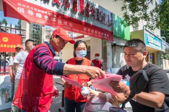 2020年5月19日,凤凰社区新时代文明实践站开展倡导绿色环保理念 培育健康生活方式文明实践宣传活动1