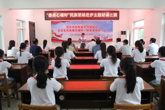 bc8f6d8de2ba3e01cca76dd5782d225