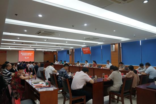 微信图片_20200622111241