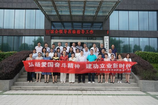 微信图片_20200622111228