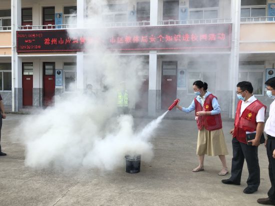 e43feedeb61bc0e782fae0b101e4345