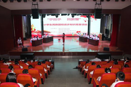 cc079346d0426d89b790554b4b85581