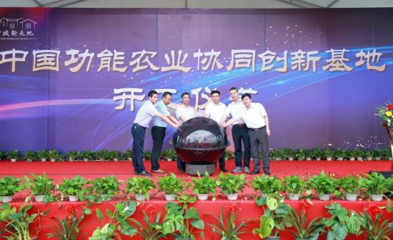 0176594feebbb118f611c5ea9546bc0