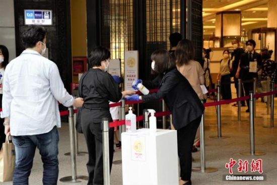 点击进入下一页