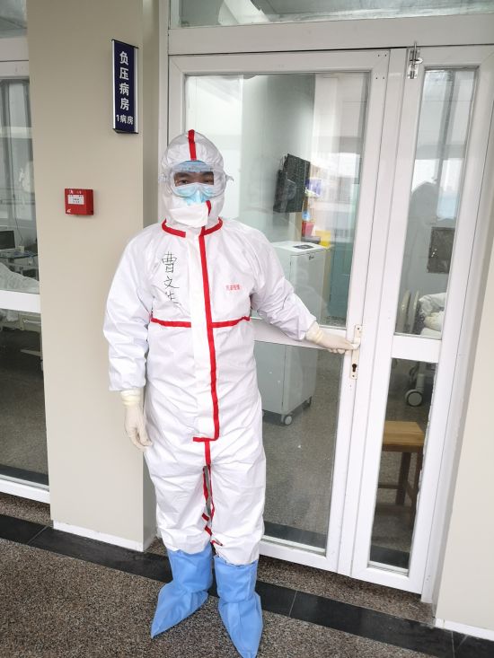 曹文生在隔离病房 (2)(1)