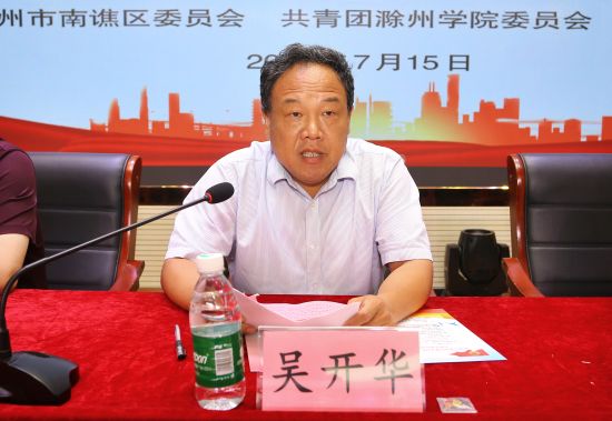 1d2601279707856027c23c1a0dd2462