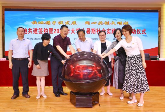 a5ae2098a3c2ac276df7bf8aebb0e26