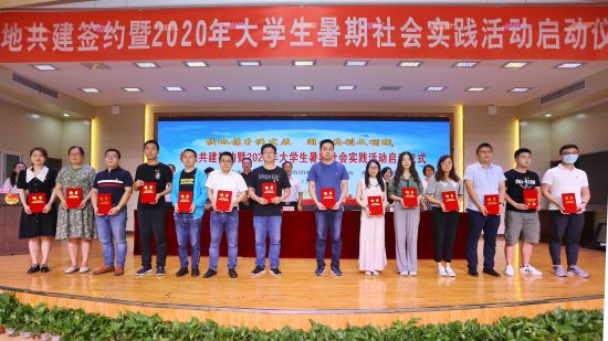 1331c76800231e739a2fdb55e92338d