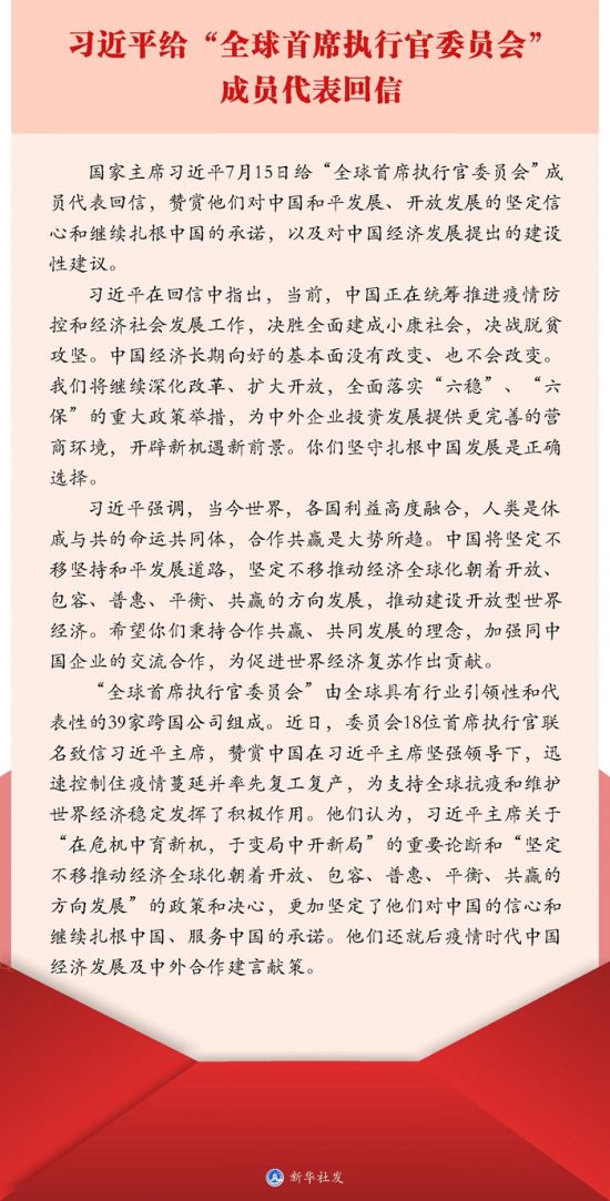 1126245122_15948824488451n