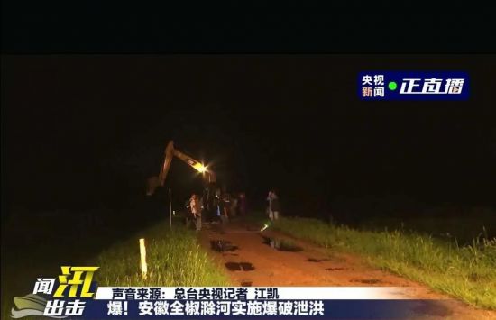 微信图片_20200719092109