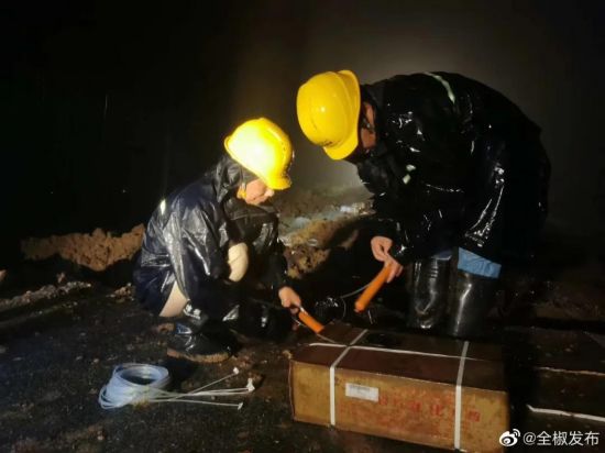 微信图片_20200719092114