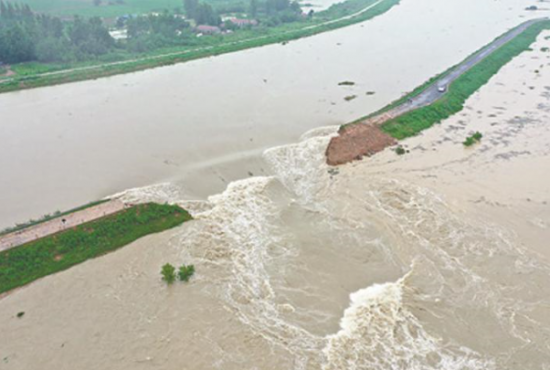 QQ图片20200722085531