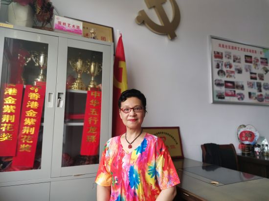 完颜嫒利生活照