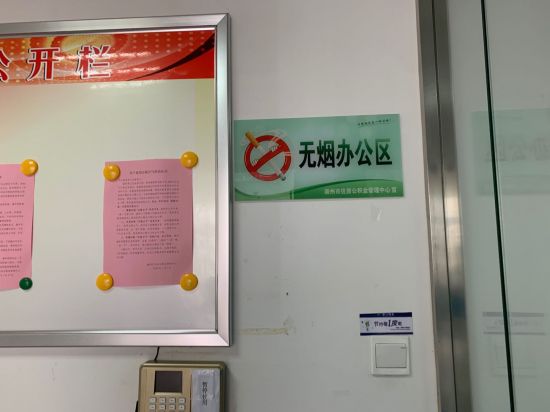 52aa95a501985dfc64a08a41fade06f