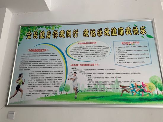 5e355f6f792987a0aaf975f34f70bfd