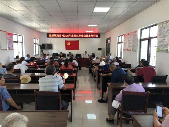 微信图片_20200805111407